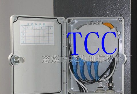 销售！12芯光缆分线盒！12芯光纤分线盒