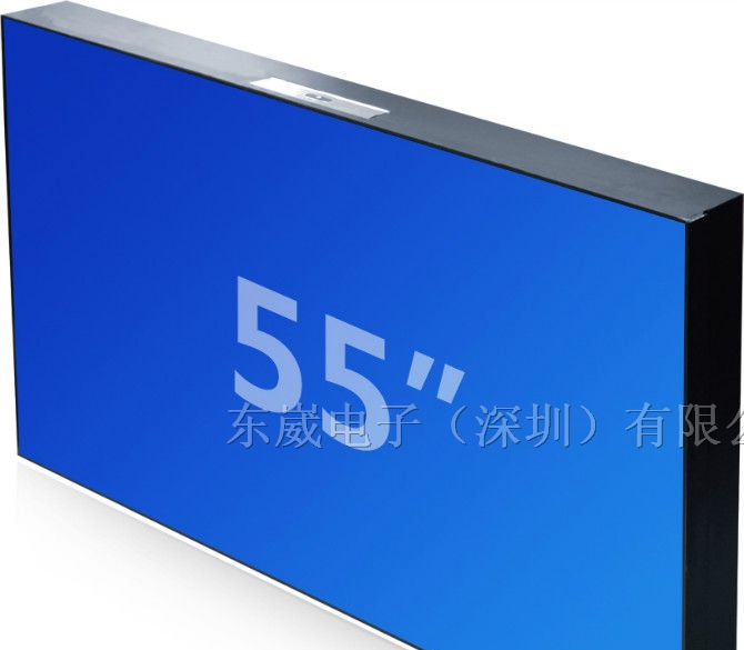 供应三星55寸液晶屏