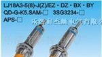 LJ18A3-5-Z/EX、LJ18A3-8-Z/EX、接近开关