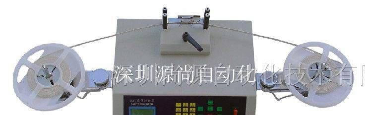 供应普通型点料机，SMD零件计数器，便携式零件计数器