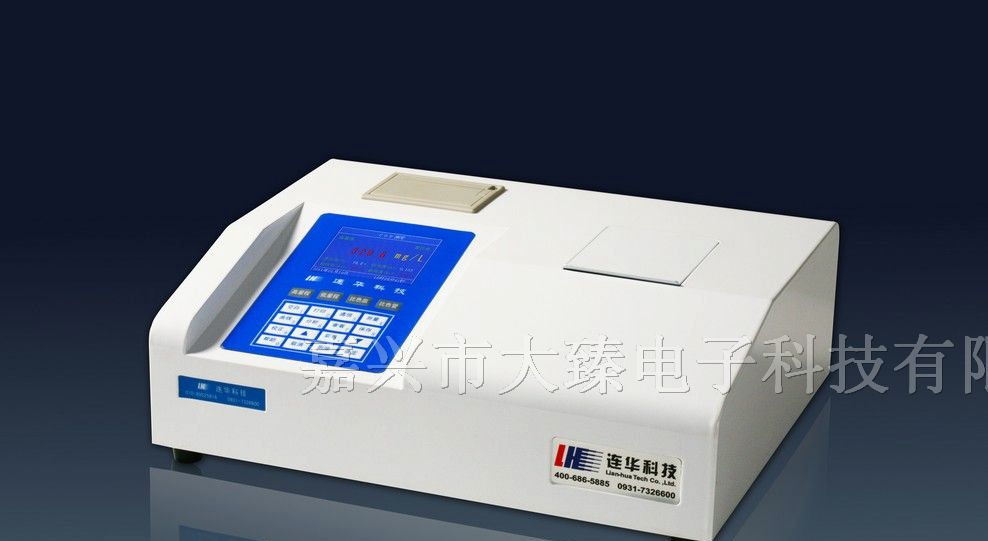 供应COD快速测定仪