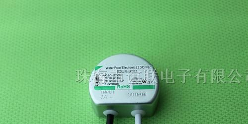 供应12V10W  LED防水电源