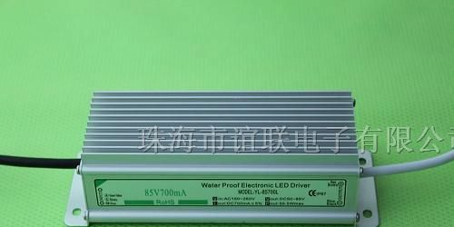 供应LED灯具防水电源