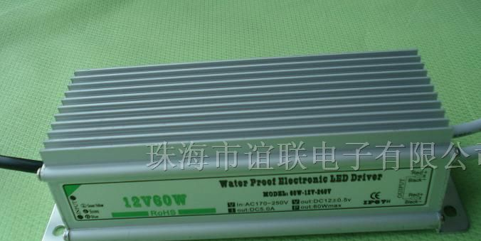 供应LED防水电源  12V60W