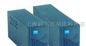供应SUA1000ICH apcups不间断电源价格