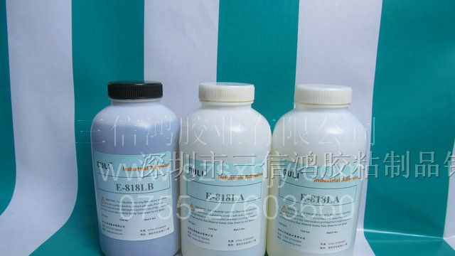 供应环氧树脂AB胶水，耐高温AB胶，电子灌封胶