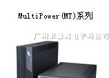 供应东莞UPS电源批发维修销售价格/广州深圳山特代理