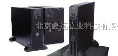 供应【APCups电源】SC1500ICH、在线式ups电源的价格