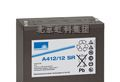 德国阳光蓄电池A412100A/报价/官网