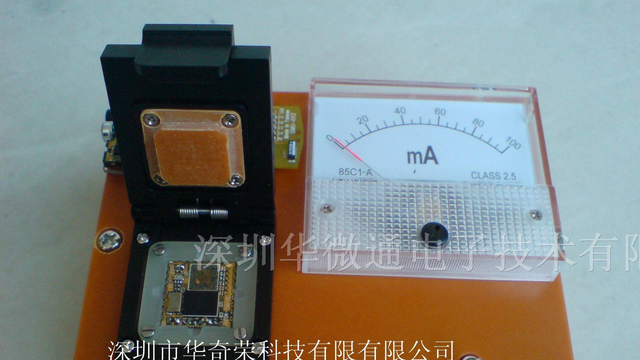 蓝牙测试治具 BGA测试治具 IC测试治具