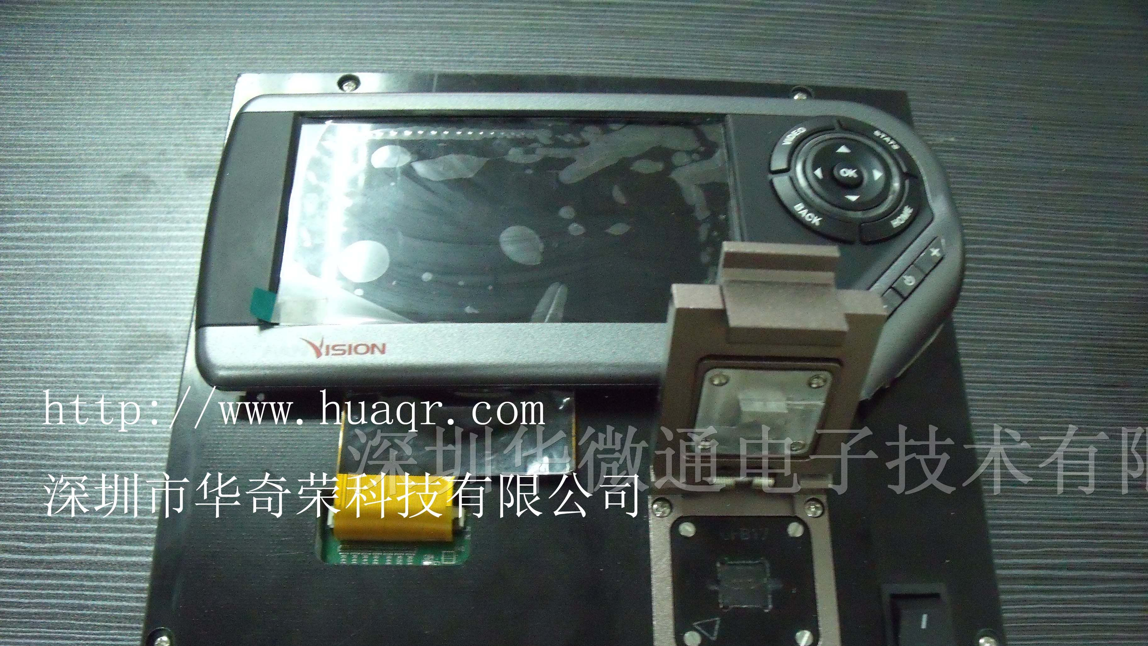 导航器测试治具 BGA测试治具 IC测试治具