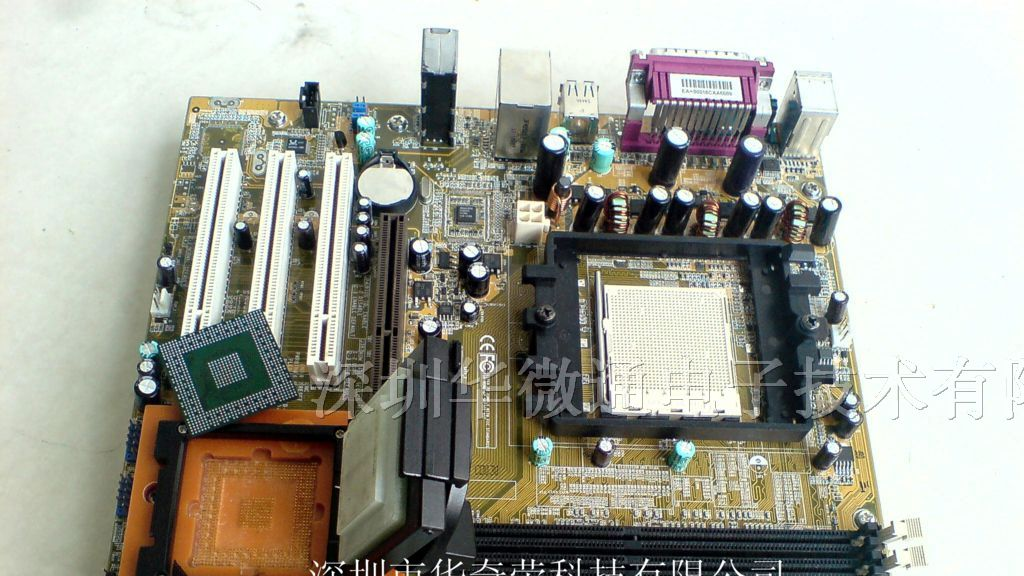 南桥北桥测试治具 BGA测试治具 IC测试治具