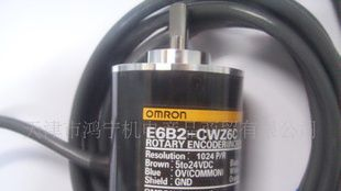 原装编码器E6B2-CWZ6C 720P/R编码器
