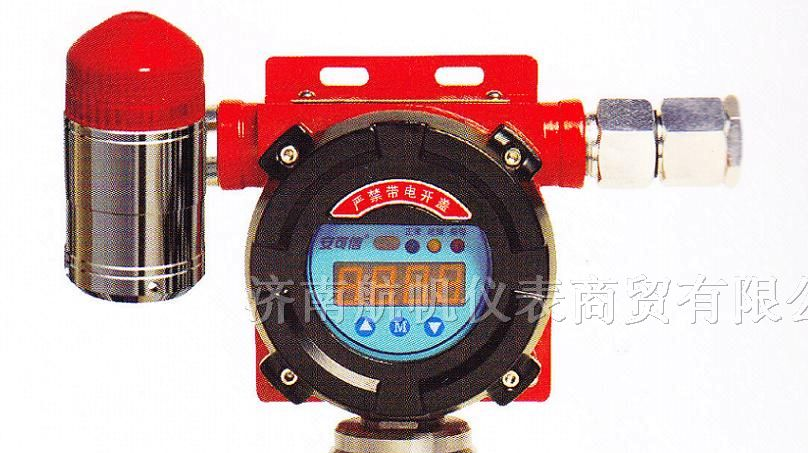 AEC2232bx一体化硫化氢声光报警仪，硫化氢报警仪