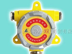 供应硫化氢检测变送器，硫化氢报警仪