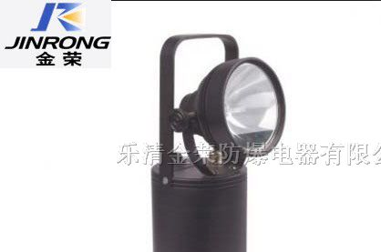 供应“<BX3020-J>”便携式多功能强光工作灯