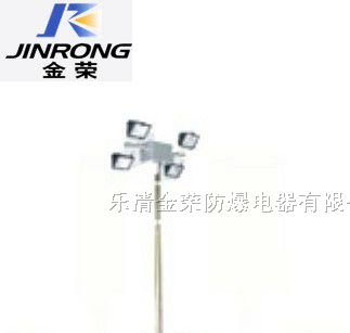 【图】“SFW6110B‖SFW6110B”全方位自动泛光工作灯
