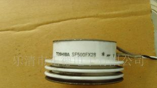 东芝SF500FX28可控硅，T178N可控硅