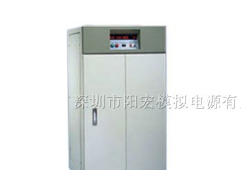 重庆变频电源|云南变频电源|贵州变频电源