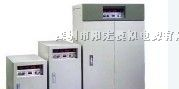 深圳变频电源|东莞变频电源|广东变频电源