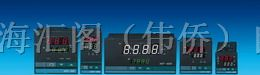 供应XMT-6000智能型数字显示调节仪