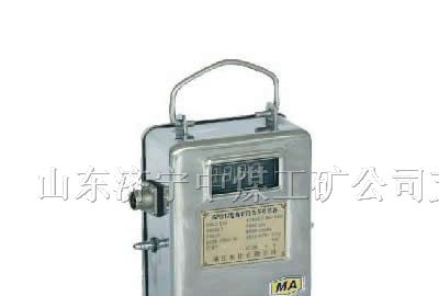 供应负压传感器GPD10型煤矿用负压传感器型