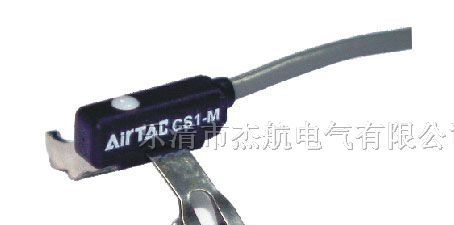 磁性开关、CS1-M、CS1-MX、CS1-MN、CS1-MP