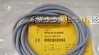 Ni8-M18-AN6X-H1141、图尔克接近开关