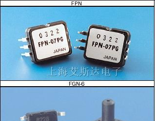 供应压力传感器FPN-07PG