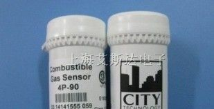 供应 CITY 可燃气体传感器 4P-90