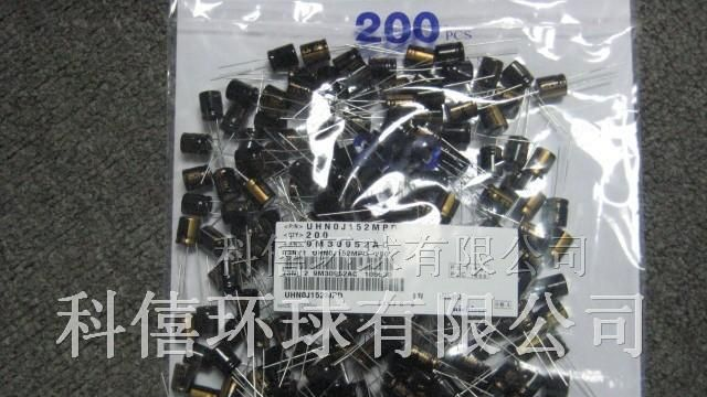 供应原装进口尼吉康(Nichicon)铝电解电容