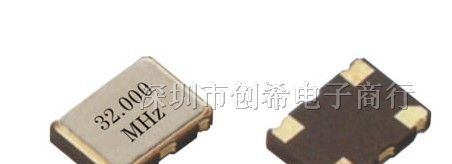 供应贴片有源晶振32.000M 32.000MHZ 32MHZ