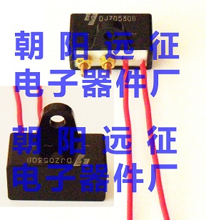 厂家批发DJZ0530B制动电机整流器（刹车整流器）