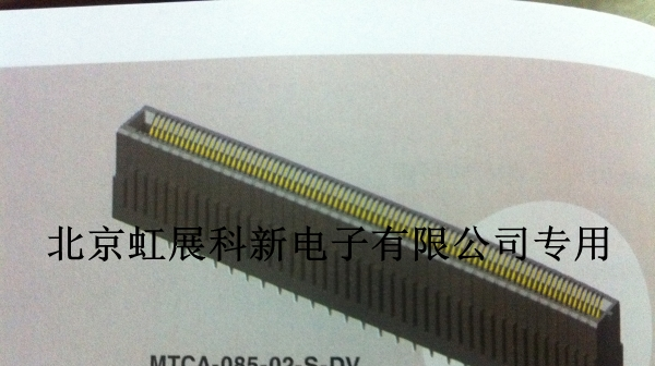 供应Samtec连接器MTCA-085-02-S-DV
