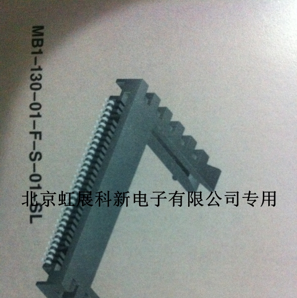Samtec连接器MB1-120/120/140/150-01-F/L-S-01/02