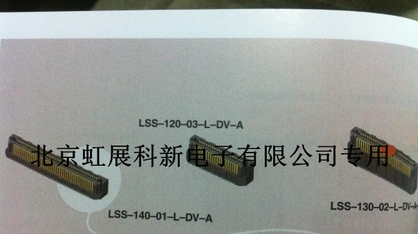 Samtec连接器LSS-15/110/120/130/140/150-01-L-DV-A