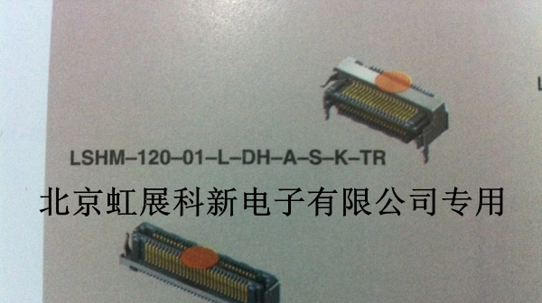 Samtec连接器LSHM-120/130/140/150-02.5-L-DV-A-N-K-T
