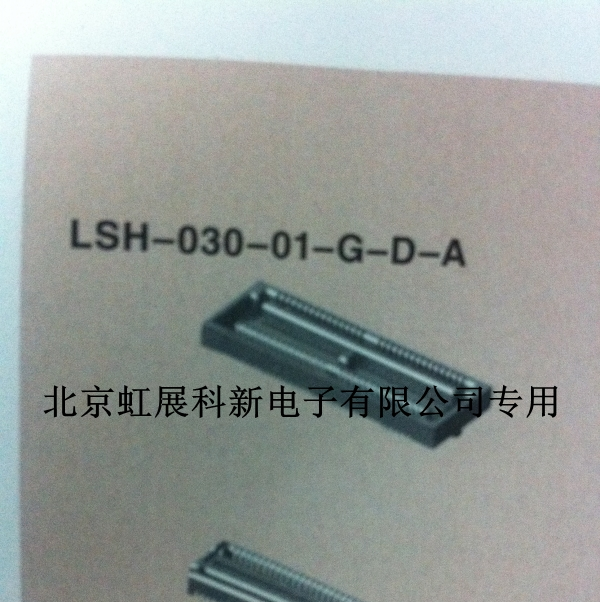 Samtec连接器LSH-010/020/030/040/050-01-G-D-A