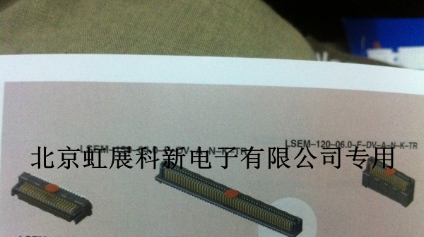 Samtec连接器LSEM-120/120/140/150-01/02.5/03.0/04.0
