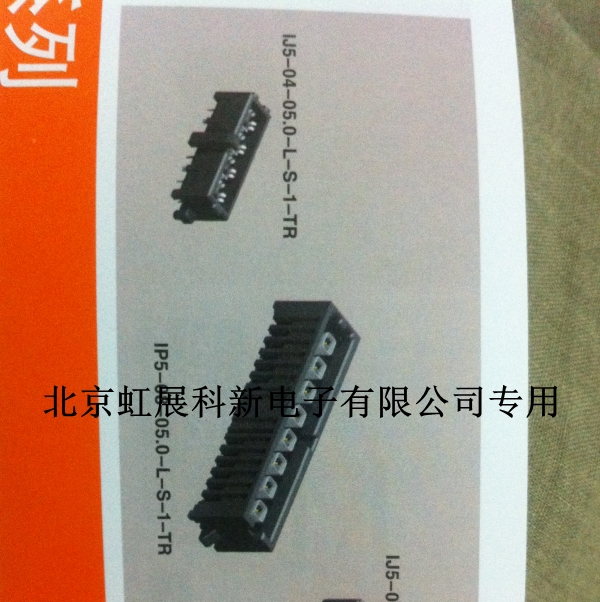 供应Samtec连接器ICT1-10-12/24/36-ICT1/TEU/TED