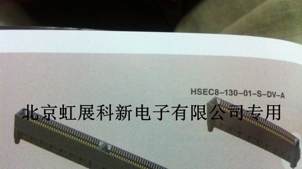 Samtec连接器HSC8-040/050/060-02-19/25/30-SE/DP