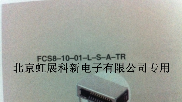 供应Samtec连接器FCS8-10/20/30-01-L-线缆长度-S