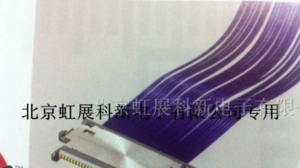 Samtec连接器FCC8-10/20/30-01-L-线缆长度-S