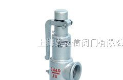供应A27弹簧微启式安全阀  锅炉安全阀