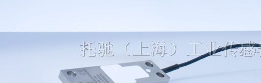 供应德国 HBM SLB700A 传感器