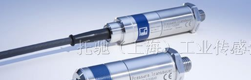 供应德国 HBM P3IC /P3ICP 压力传感器