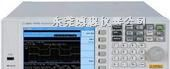 供应!Agilent N9320A/B射频频谱分析仪9kHz-3GHz