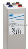 供应：美国山特蓄电池报价丨山特12v-65ah/