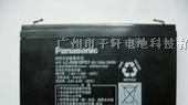 供应长寿命免维护蓄电池松下LC-P12100低价甩