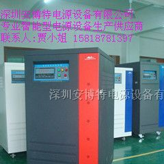 稳压器厂家供应大型印刷设备 CNC设备专用大功率稳压器